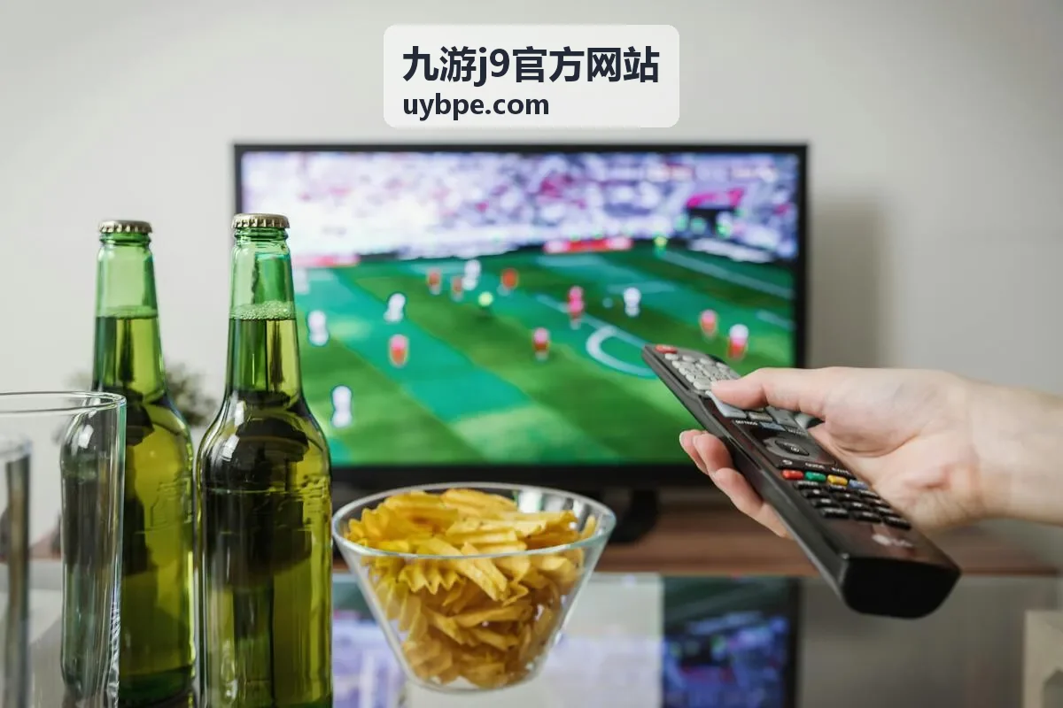 九游j9官方网站消息提醒与个性化设置页面